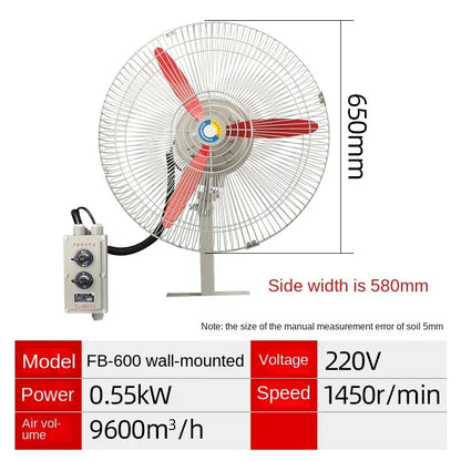 220V explosion-proof shaking head fan FB-500 wall-mounted 600 floor type 750 horn fan 380V fan