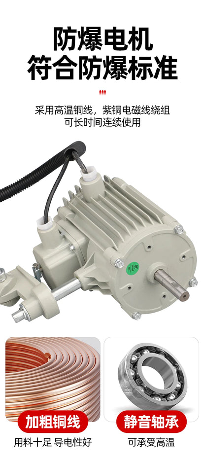 220V explosion-proof shaking head fan FB-500 wall-mounted 600 floor type 750 horn fan 380V fan