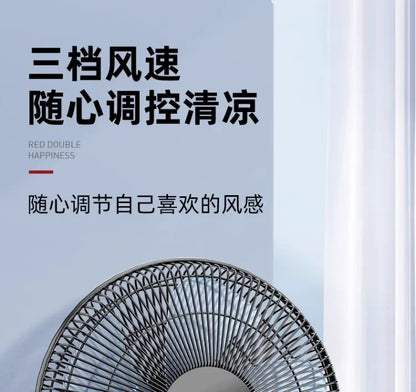 220V Wall-mounted Industrial Fan with Red Double Happiness Wall Fan