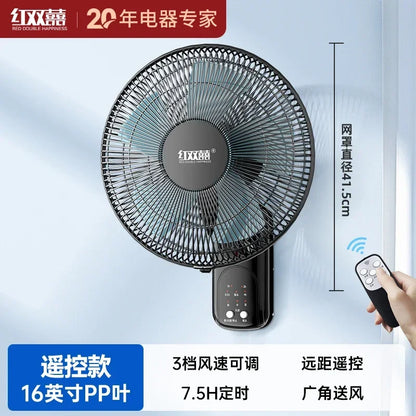 220V Wall-mounted Industrial Fan with Red Double Happiness Wall Fan