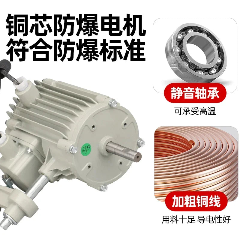 220V explosion-proof shaking head fan FB-500 wall-mounted 600 floor type 750 horn fan 380V fan
