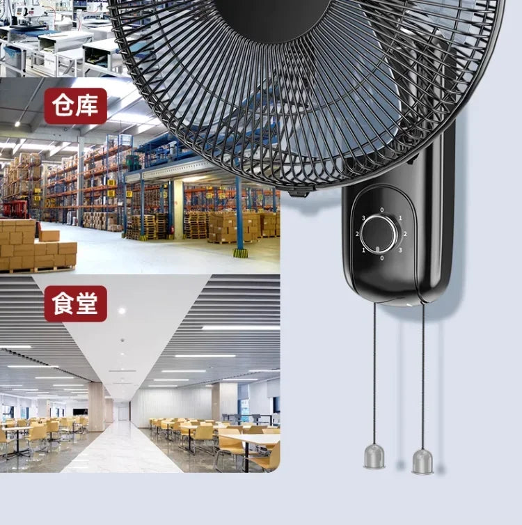 220V Wall-mounted Industrial Fan with Red Double Happiness Wall Fan