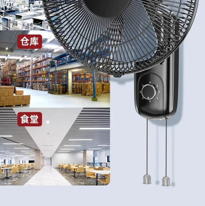 220V Wall-mounted Industrial Fan with Red Double Happiness Wall Fan